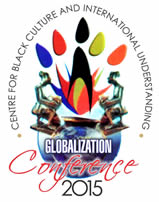 2015 Globalization Conferencelogo